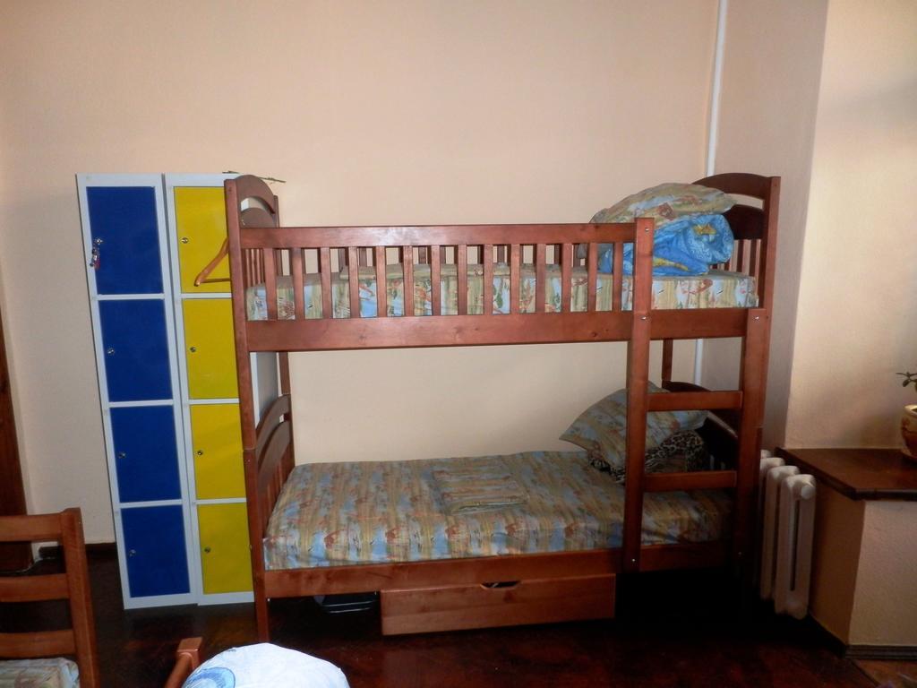 Yourhostel Kiev Værelse billede