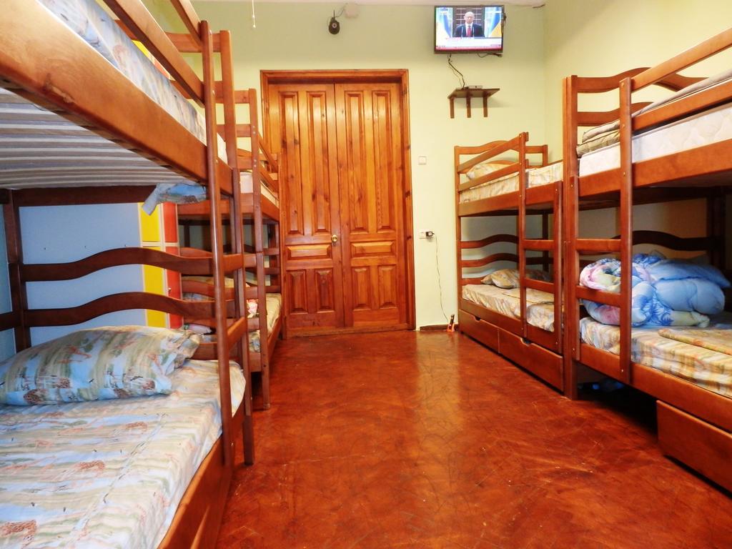Yourhostel Kiev Værelse billede