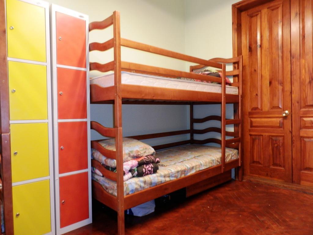 Yourhostel Kiev Værelse billede