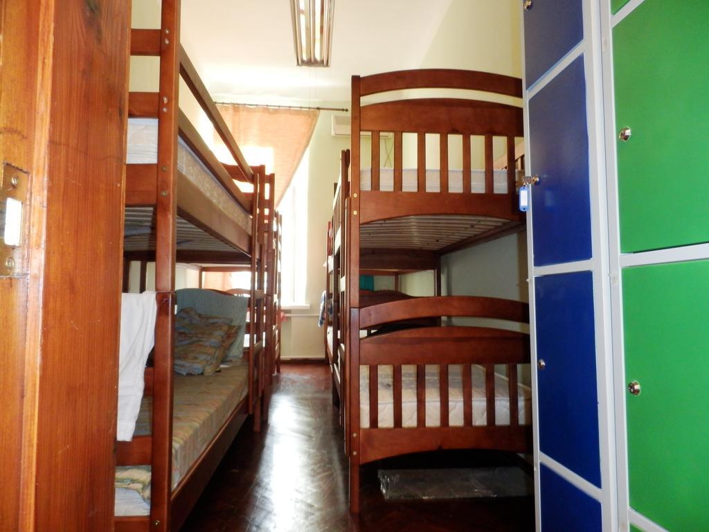 Yourhostel Kiev Værelse billede