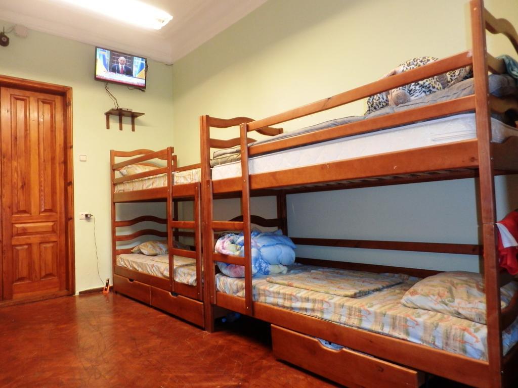 Yourhostel Kiev Værelse billede