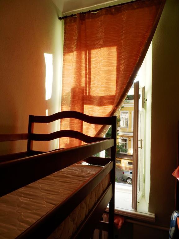 Yourhostel Kiev Værelse billede